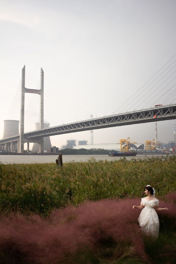 Shanghai