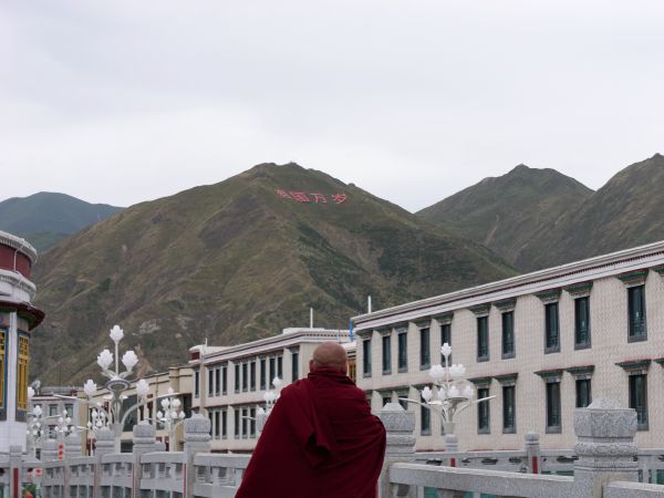 Lhasa